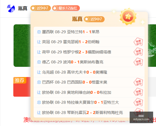 国足前帅无,缘留任,久尔杰维奇,米兰体育官网,米兰体育赛事直播,米兰体育App,米兰体育下载,米兰体育平台