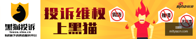 游戏手机,亮相,电竞体验全,米兰体育官网,米兰体育赛事直播,米兰体育App,米兰体育下载,米兰体育平台