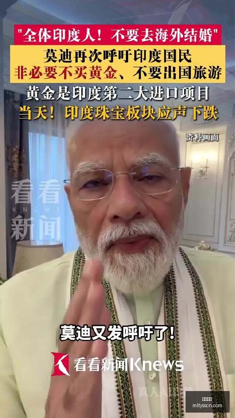 前瞻,电子信息制,造业发展路,米兰体育官网,米兰体育赛事直播,米兰体育App,米兰体育下载,米兰体育平台