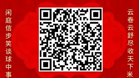人性挑战米兰体育App：巴克利深度剖析伦纳德面对巨款诱惑